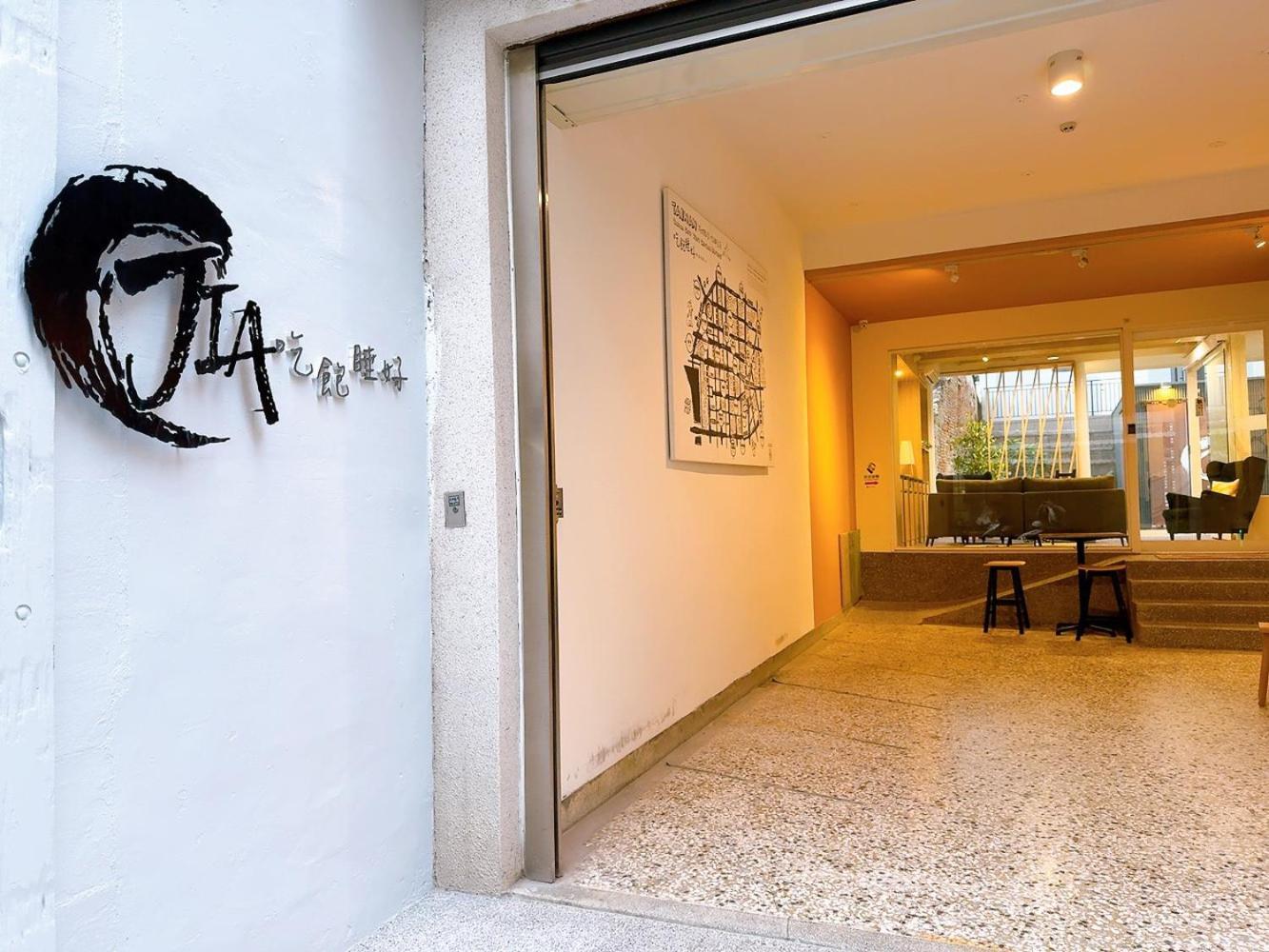 Sleep Jia Apartment Tainan Luaran gambar