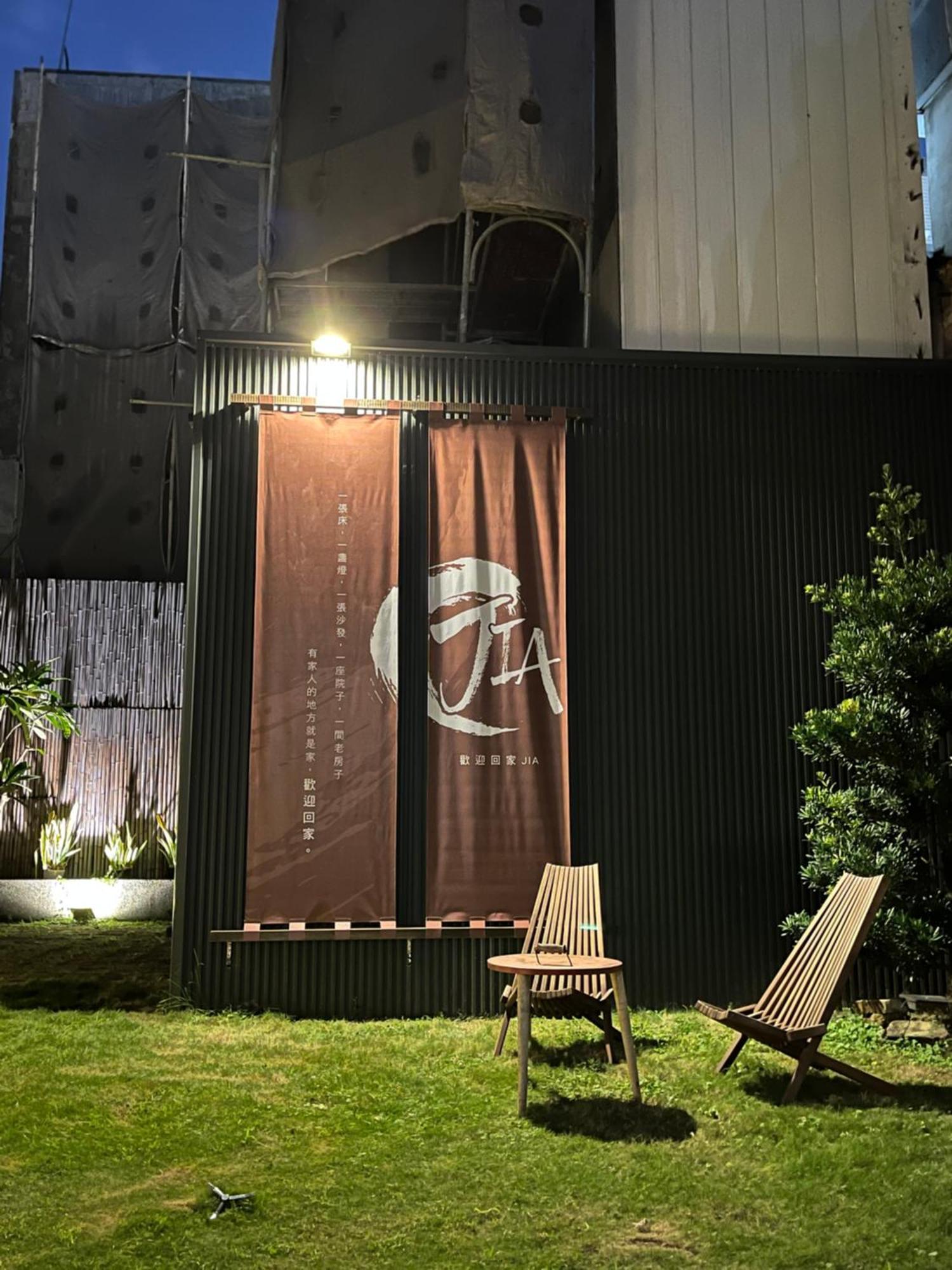 Sleep Jia Apartment Tainan Luaran gambar